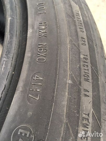 Continental ContiSportContact 5 265/45 R20 108Y