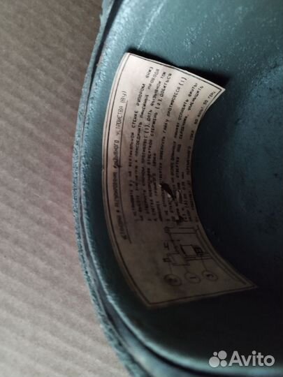 Ревун 50в 50гц