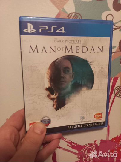 The dark pictures ps4 man of medan