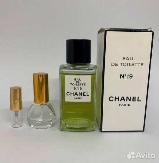 Chanel N 19 Gardenia Misia Beige Paris - Riviera