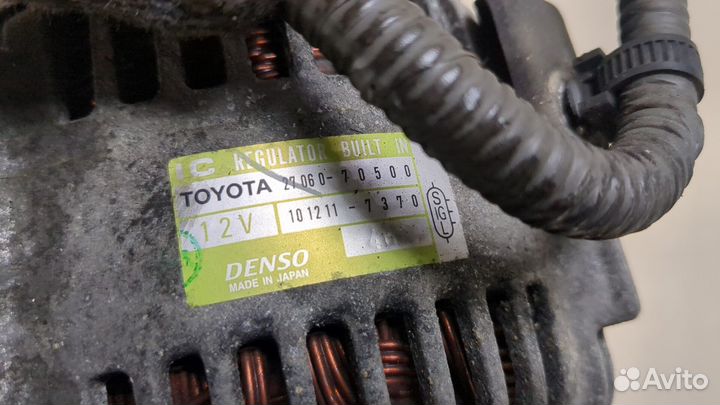 Генератор Lexus IS