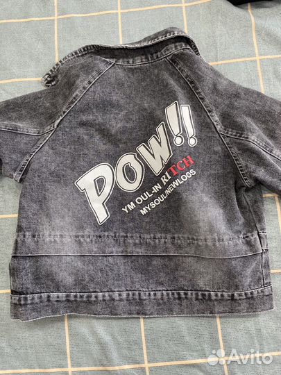 Джинсовка унисекс