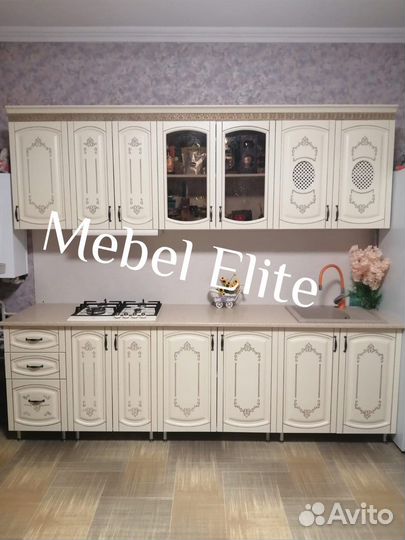 Цена за весь кухонный гарнитур 2.6 м