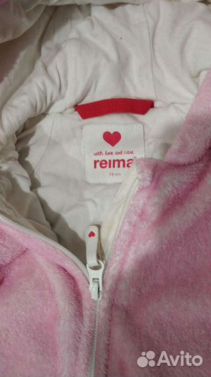 Комбинезон поддева Reima 74-80