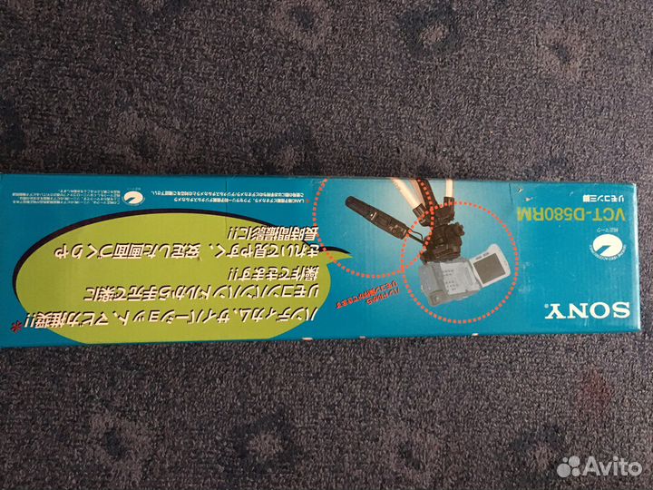 Штатив стойка для видеокамер, фотоаппаратов