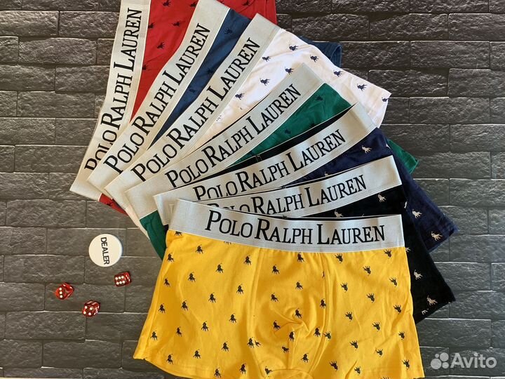 Трусы мужские