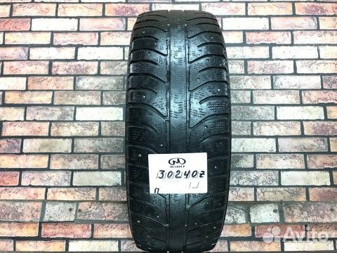 Bridgestone Ice Cruiser 7000 195/65 R15
