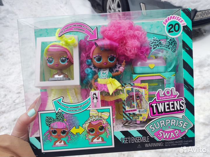 Кукла Lol tweens Swap Cora