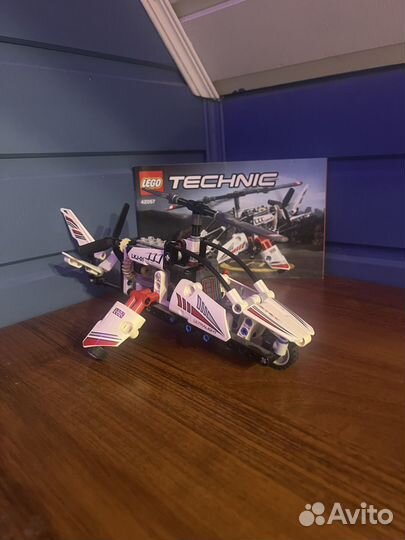 Lego technic 42057