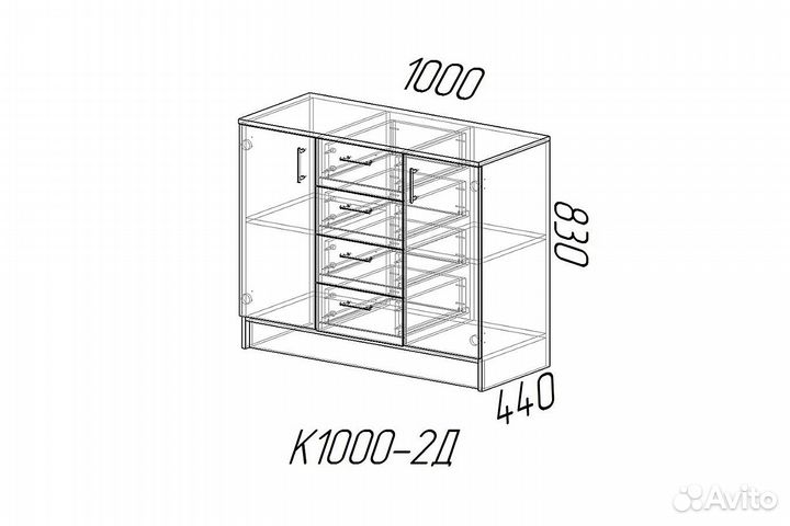 Комод К1000-2Д