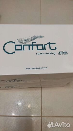 Мешки для стомы