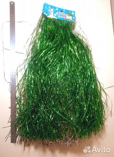 Дождик ёлочный 50 см пакетом 19 штук