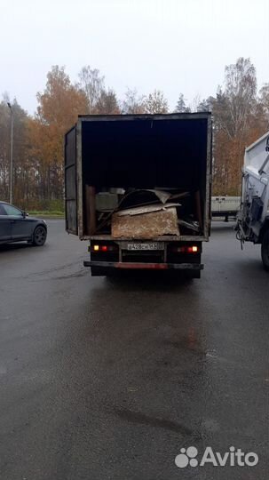 Вывоз мусора