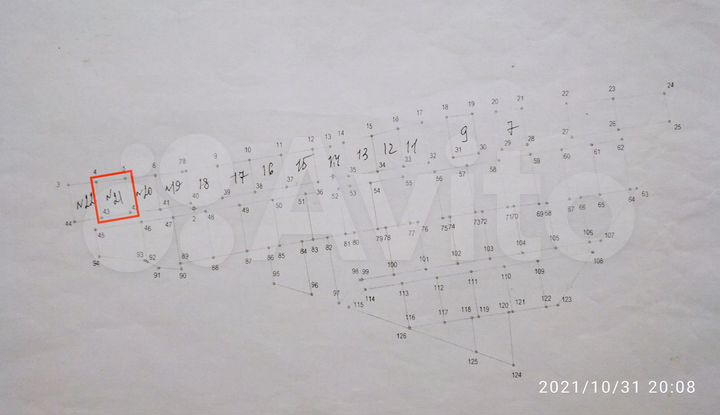Участок 10 сот. (СНТ, ДНП)
