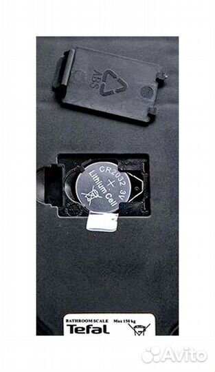 Новые напольные весы Tefal. С гарантией