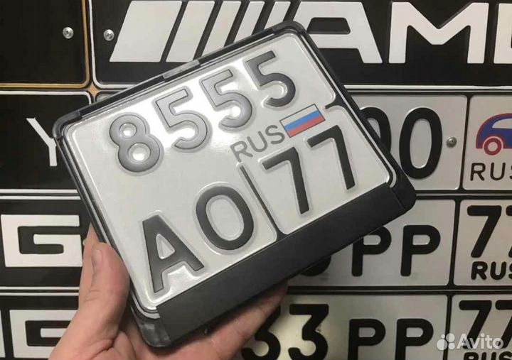 Мото рамка гос номера