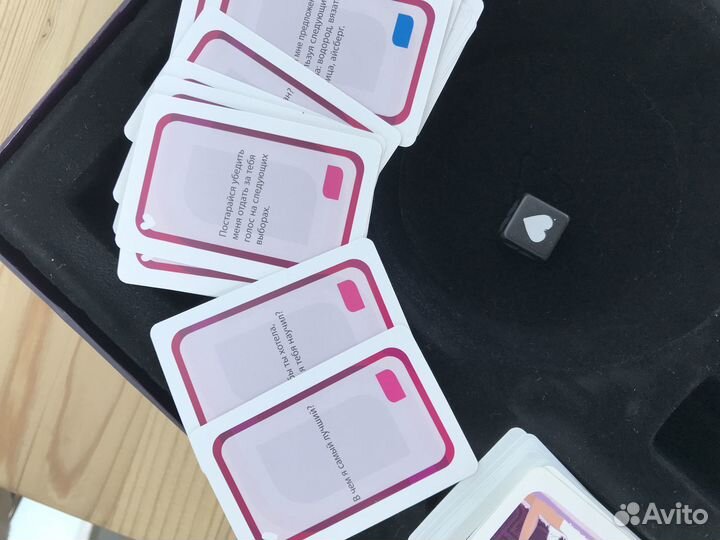 Настольная игра для влюбленных 
