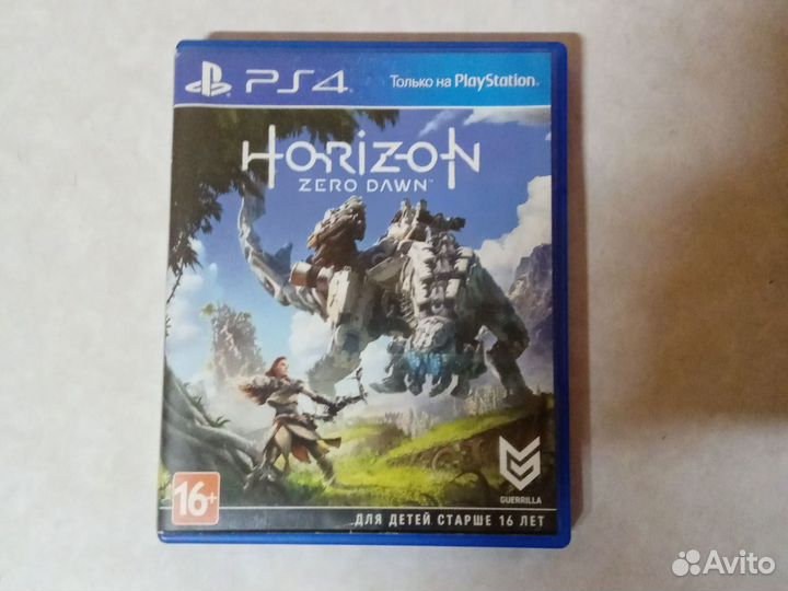 Игра для приставки horizon zero dawn