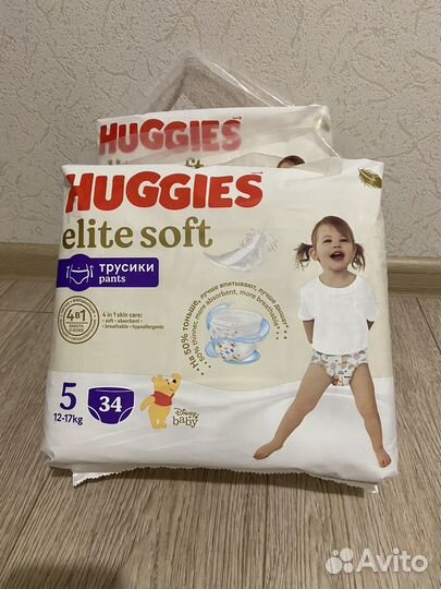 Huggies elite soft 5