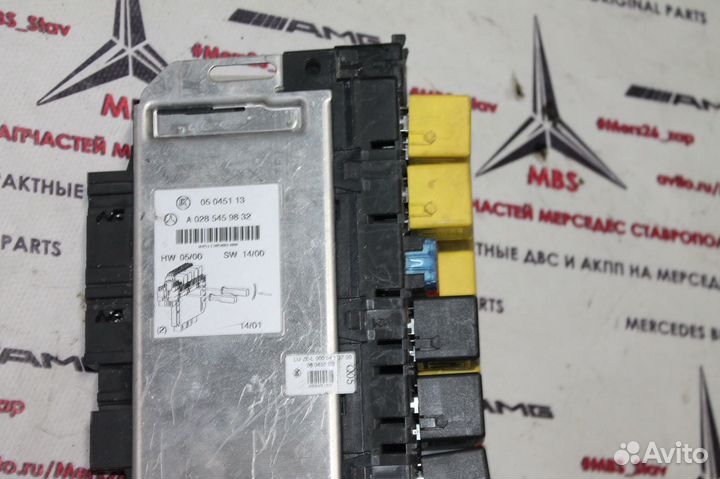 Блок SAM W220 Mercedes