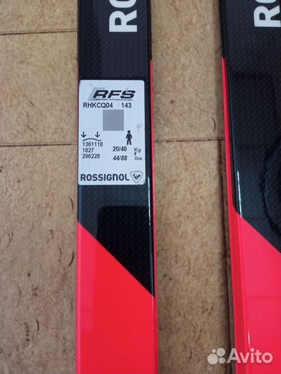 Лыжи беговые rossignol коньковые