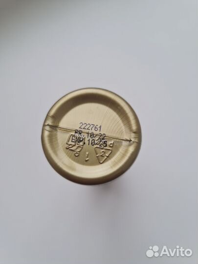 Краска масло для волос Constant delight