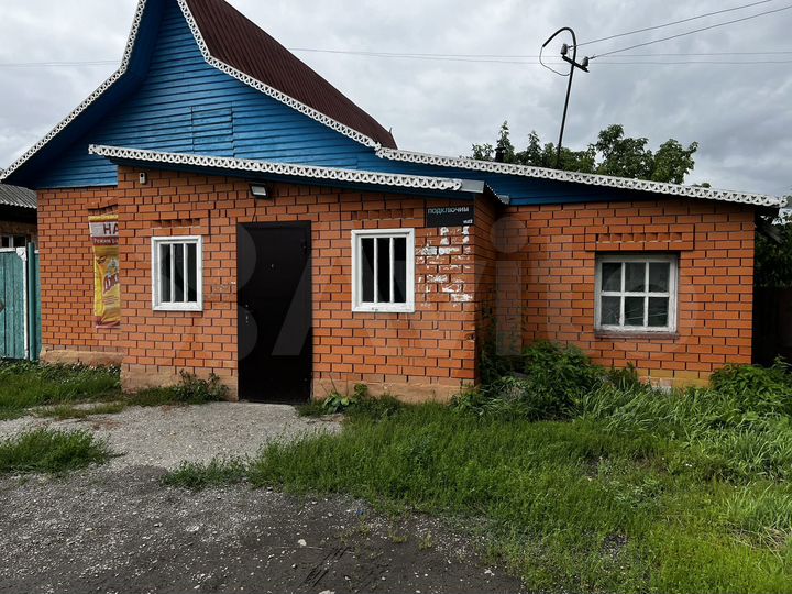 Свободного назначения