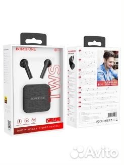 Гарнитура вакуумная беспроводная Borofone BE40