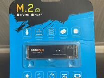 SSD M2 980 EVO 2TB