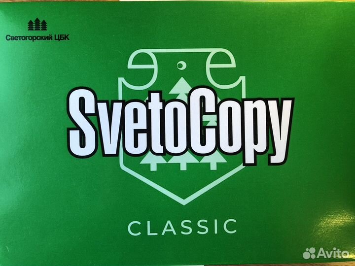 Бумага a4 svetocopy, 500 л