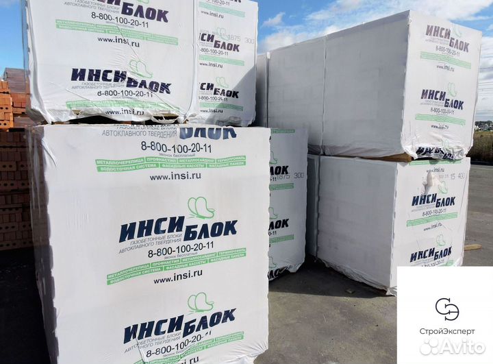 Инси газоблок