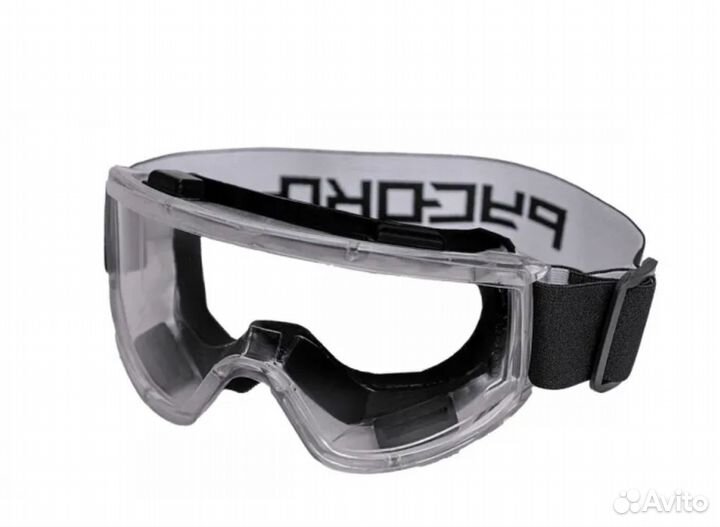 Очки защитные закрытого типа 