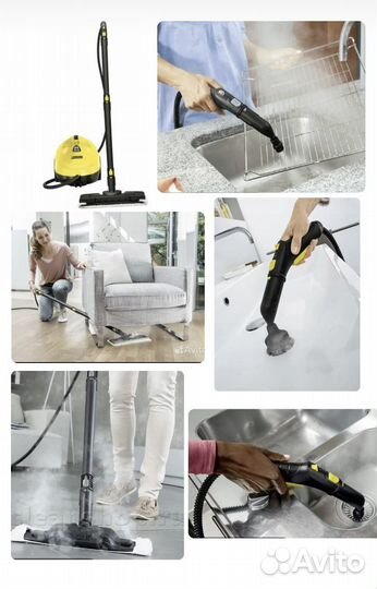 Пароочиститель karcher sc 2