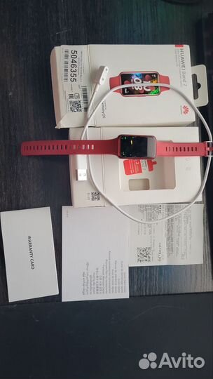 Huawei band 7