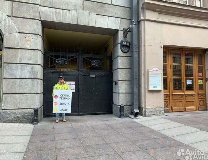 Маска очки для мото на питбайк эндуро