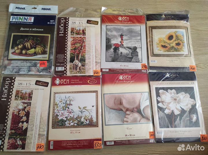 Наборы для вышивания крестиком