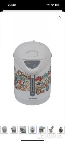 Термопот новый