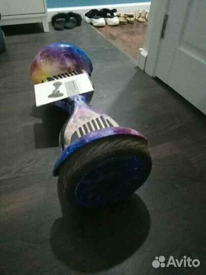 Гироскутер