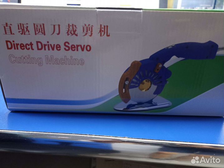 Раскройный нож Juck JK-T100D-BL