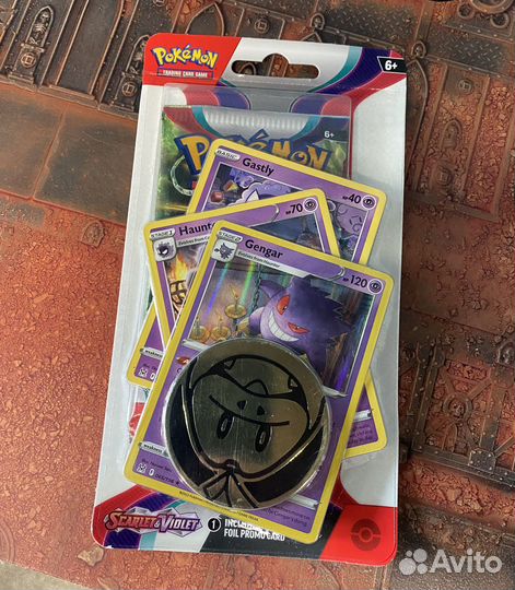 Pokemon кки Scarlet & Violet премиум Блистер