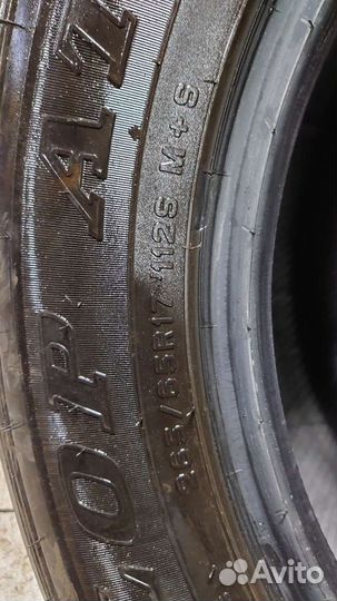 Dunlop Grandtrek AT20 265/65 R17 112S