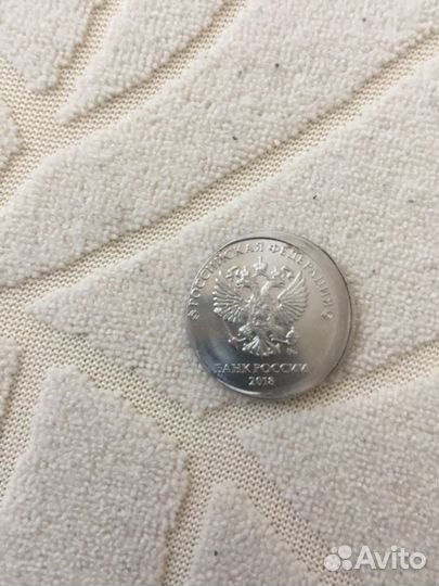 1 рубль 2018 брак