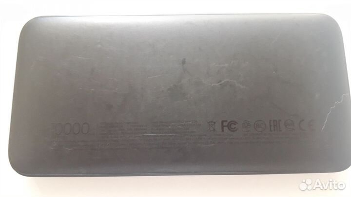 Портативный аккумулятор Redmi 10000 mAh