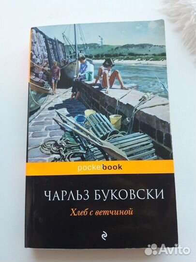 Книги в ассортименте