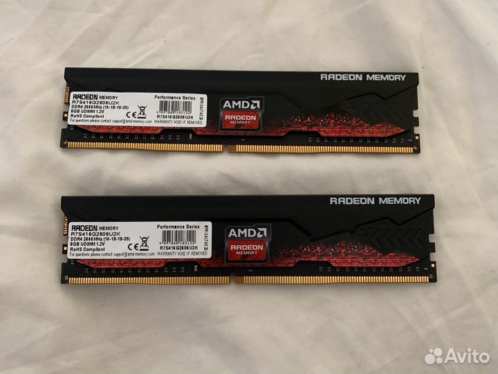 Опертиавная память radeon memory