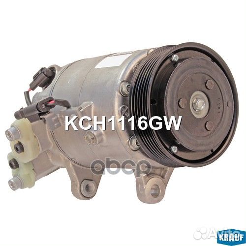 Компрессор кондиционера KCH1116GW Krauf