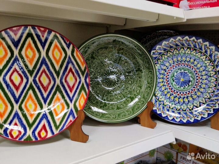 Ляган на подставке 32см разной расцветки