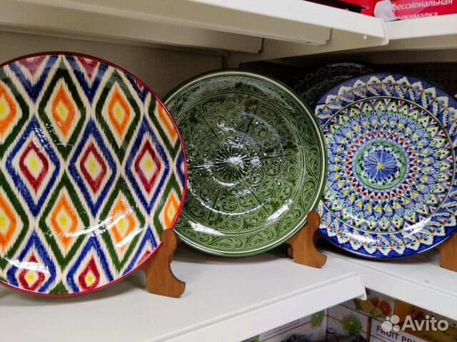 Ляган на подставке 32см разной расцветки