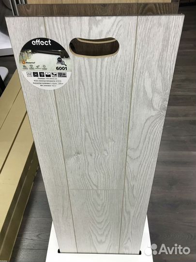 Ламинат опт