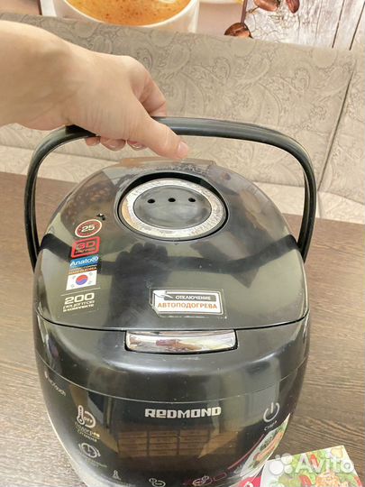 Мультиварка redmond